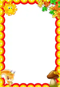 Photo effect from category On the nature № 166339