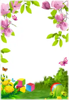 Photo effect from category On the nature № 184576