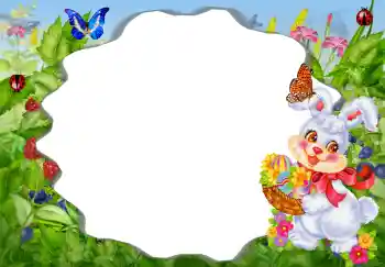 Photo effect from category Invitations № 2828. An inscription on the frame: Invitation on birthday Photo effect from category Invitations № 2828. An inscription on the frame: Invitation on birthday