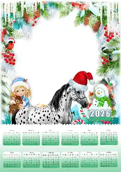 Photo effect from category Calendars № 206220