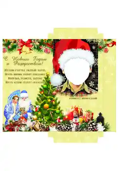 Photo effect from category Labels № 162164. An inscription on the frame: Chocolate Photo effect from category Labels № 162164. An inscription on the frame: Chocolate