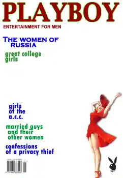 Photo effect from category Magazines № 4693. An inscription on the frame: PlayBoy Photo effect from category Magazines № 4693. An inscription on the frame: PlayBoy