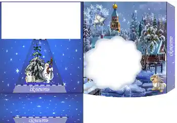 Photo effect from category Desktop № 4522 Photo effect from category Desktop № 4522