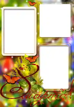 Photo effect from category Women's Day cards № 180863 Photo effect from category Women's Day cards № 180863