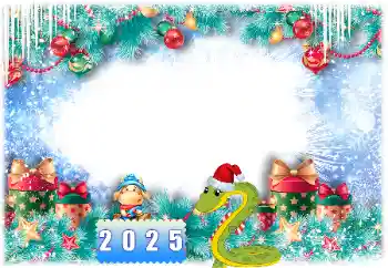 Photo effect from category New Year cards № 206027. An inscription on the frame: 2026